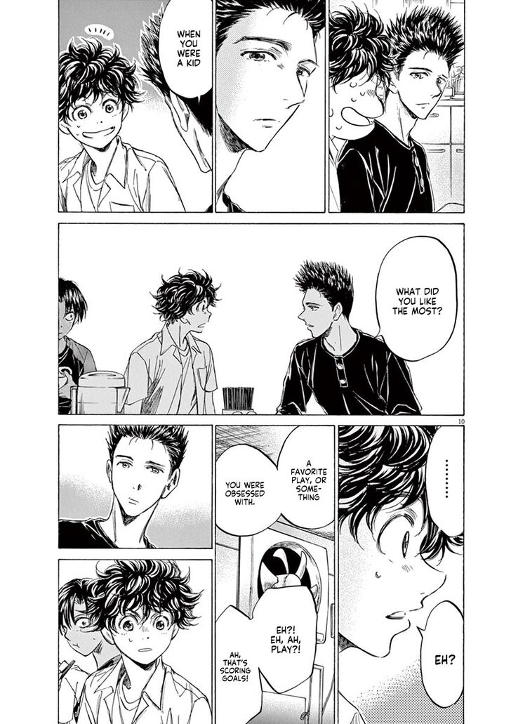 Ao Ashi, Chapter 123 image 12